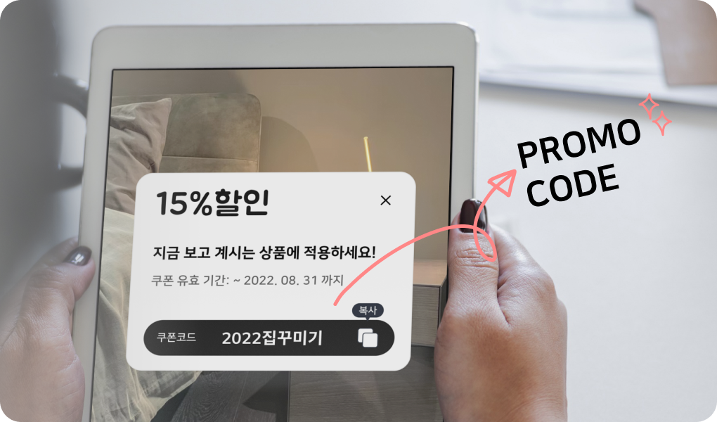 블로그 이미지