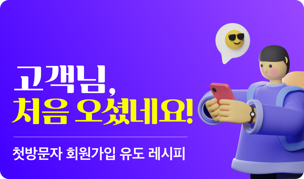 블로그 이미지