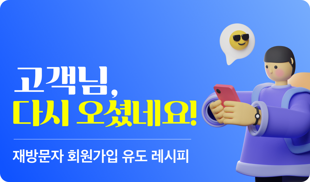 블로그 이미지