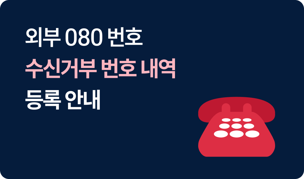 블로그 이미지