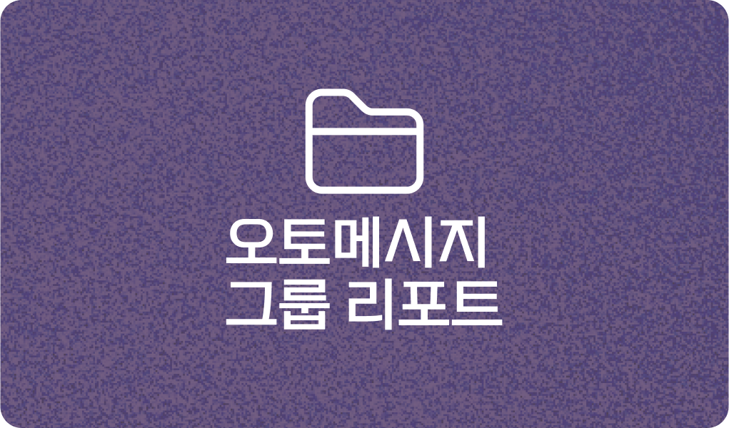 블로그 이미지