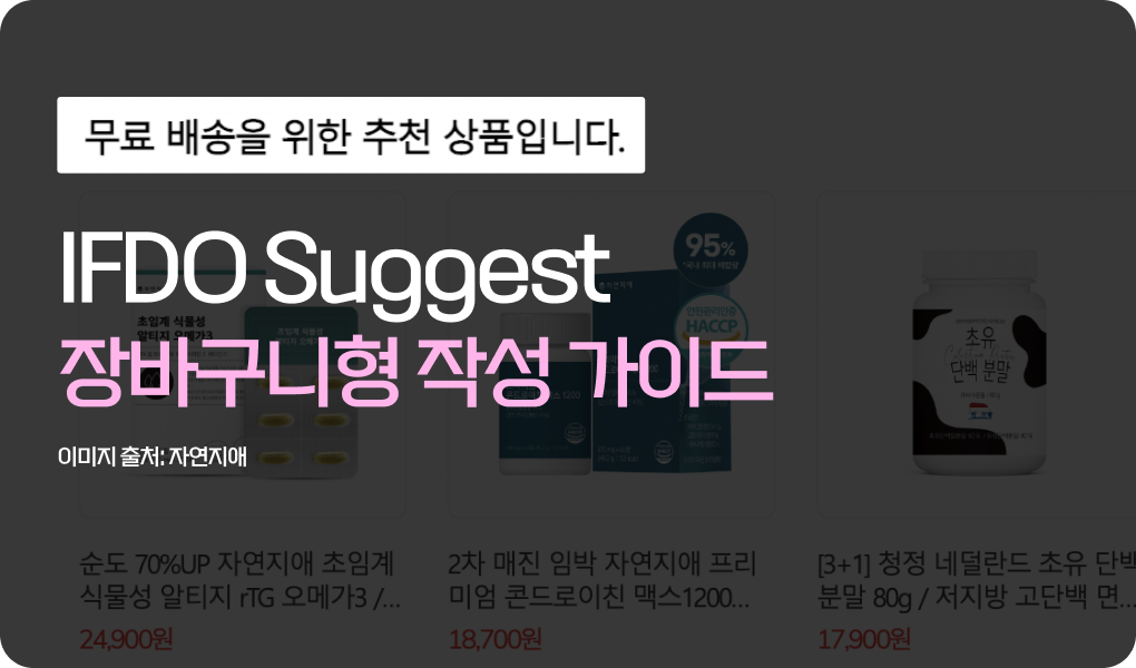 블로그 이미지
