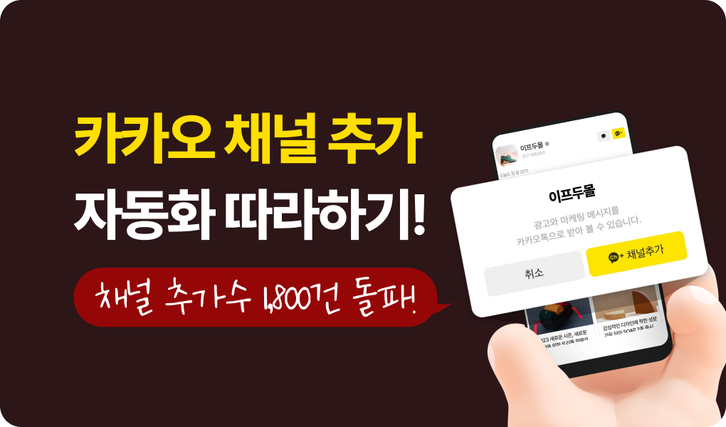 블로그 이미지