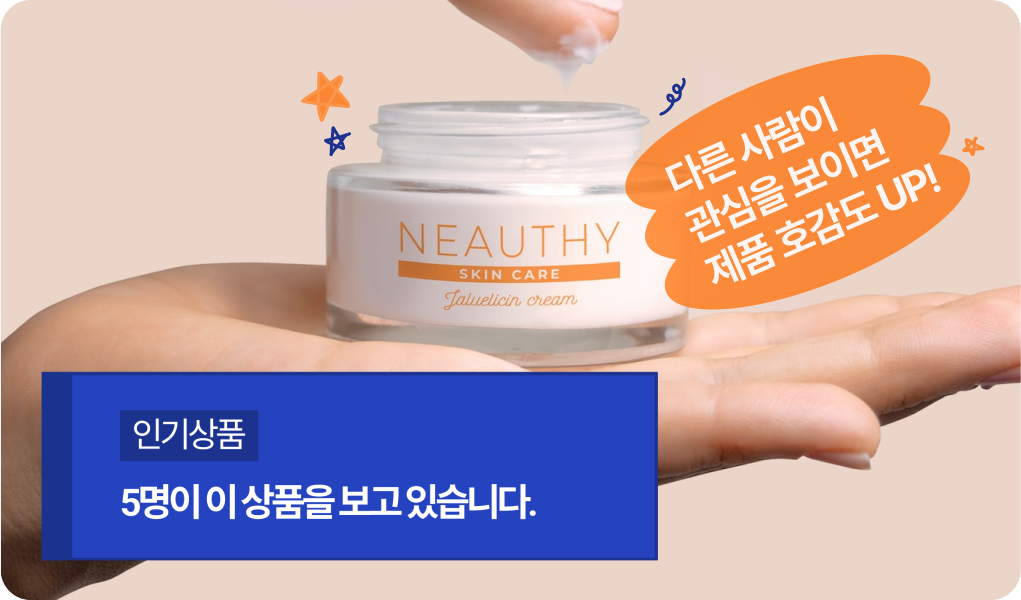 블로그 이미지