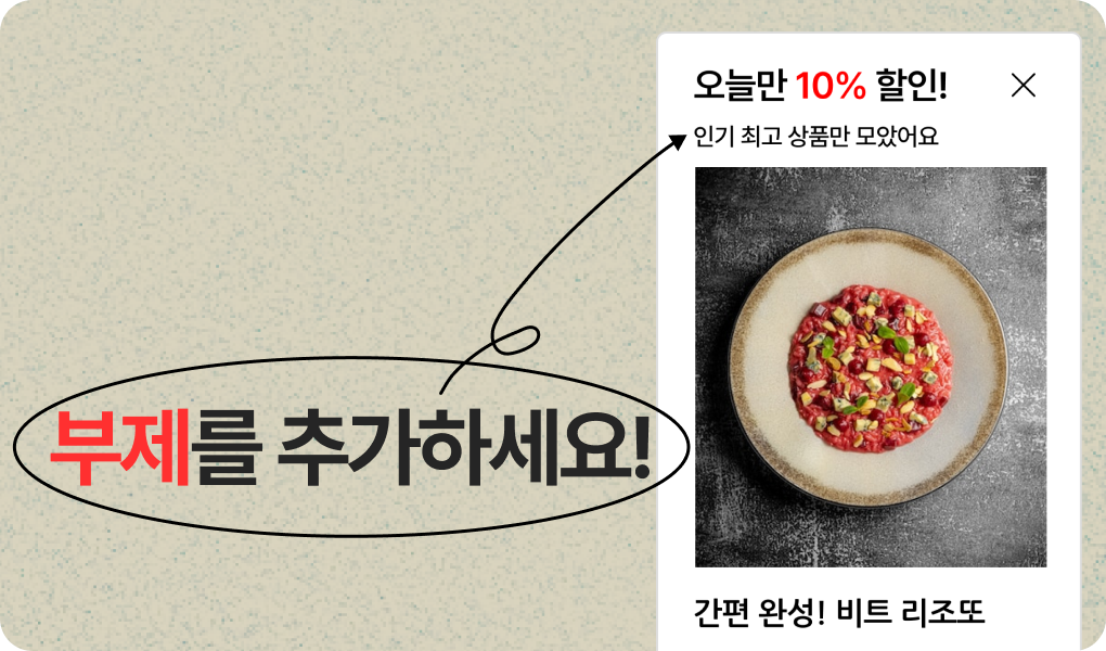 블로그 이미지