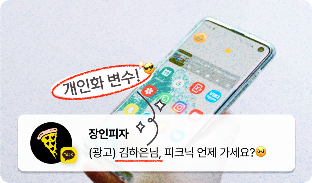 블로그 이미지