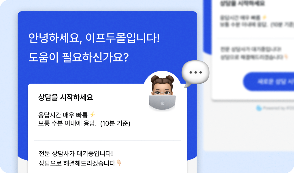 블로그 이미지