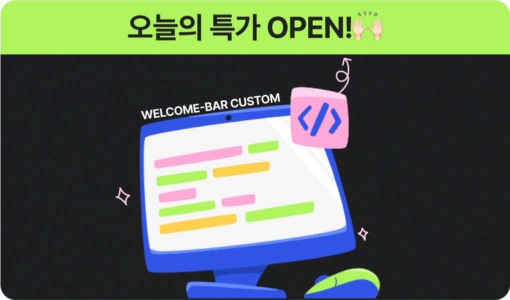 블로그 이미지