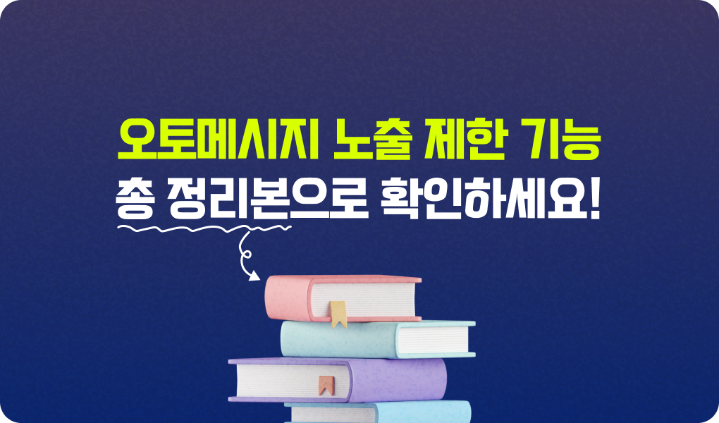 블로그 이미지