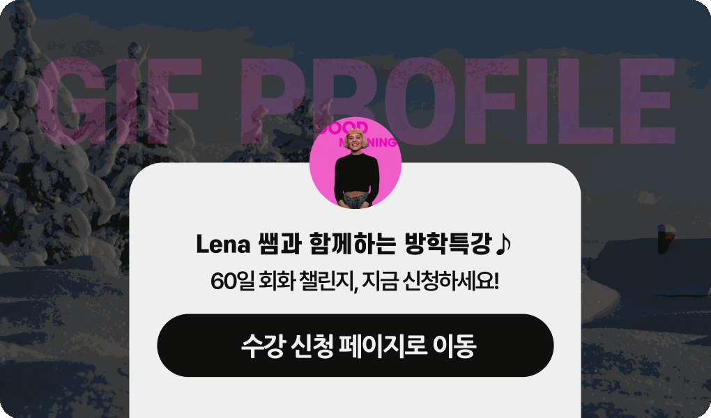 블로그 이미지