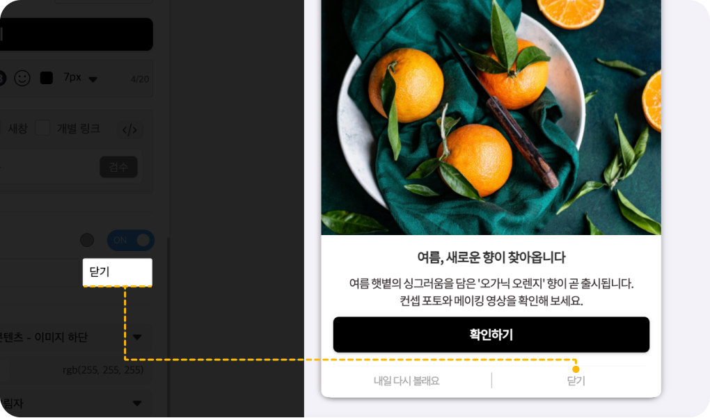 블로그 이미지