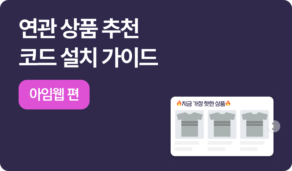 블로그 이미지