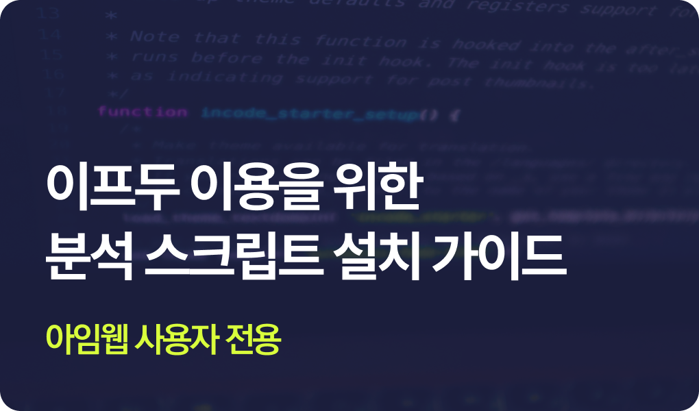 블로그 이미지