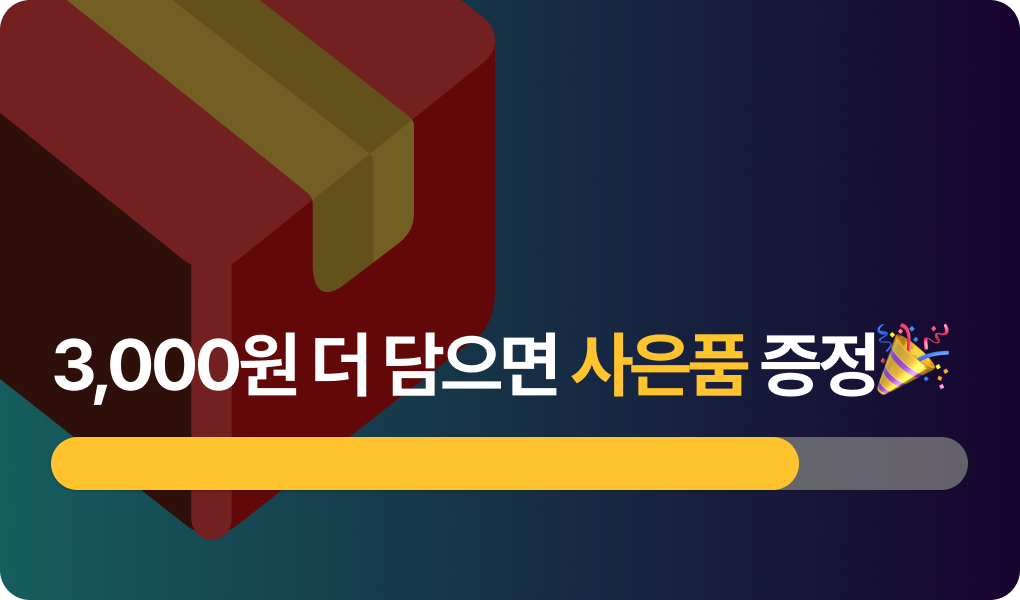 블로그 이미지