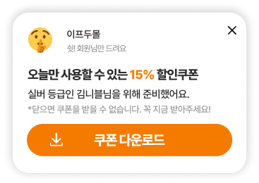 auto message
