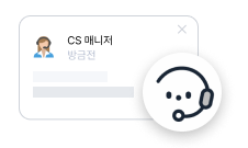 라이브 챗